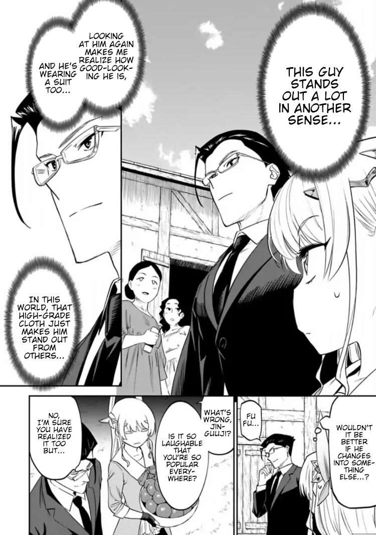 Fantasy Bishoujo Juniku Ojisan to Chapter 14 6